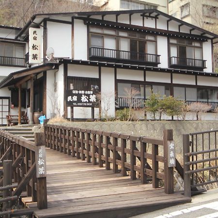 Matsuba Hotel Nasu Esterno foto
