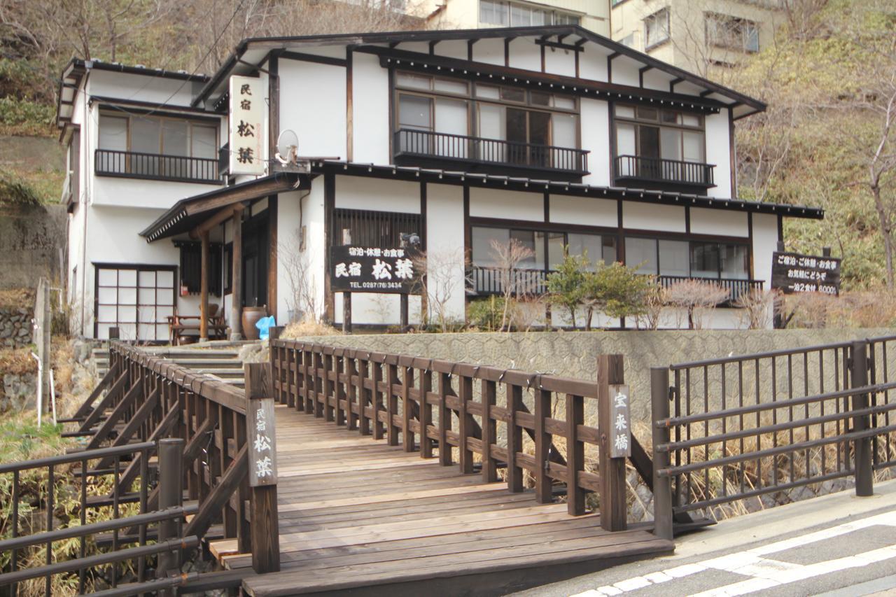 Matsuba Hotel Nasu Esterno foto